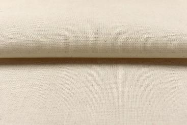 Nessel Stoff leicht - Sand - B-Ware 