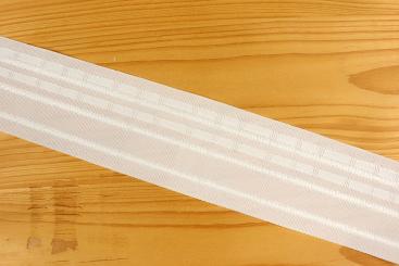 Gardinenband Universal - 50 mm - Weiß 