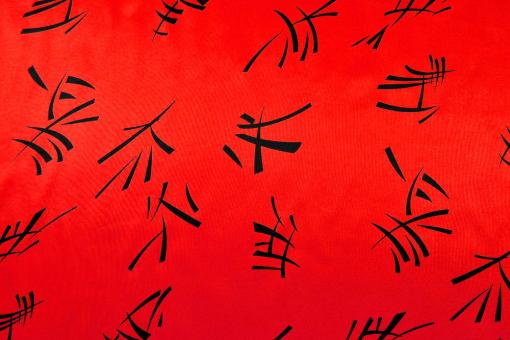 Satin Chinesische Schriftzeichen Rot