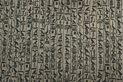 Kurzfellimitat - Hieroglyphen 
