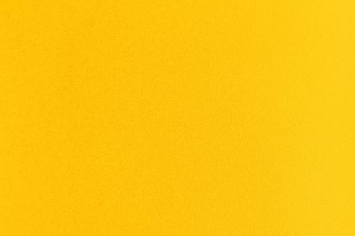skai® Pandoria Plus - Lederimitat - Surface Plus Gelb