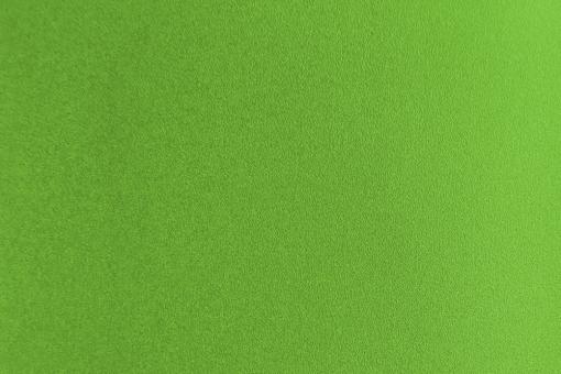 skai® Pandoria Plus - Lederimitat - Surface Plus Grün