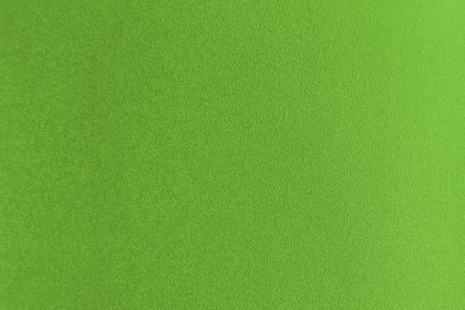 skai® Pandoria Plus - Lederimitat - Surface Plus Grün