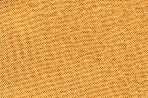 Möbelstoff Microfaser - Simply Cool Goldgelb