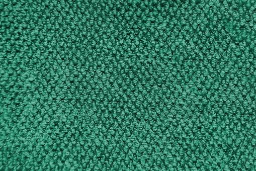 Möbelstoff Microfaser - Soft Structure Dunkelgrün
