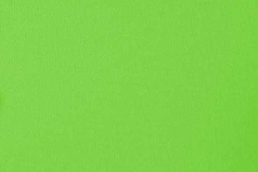 Sportstoff Dynamic - Uni Lime