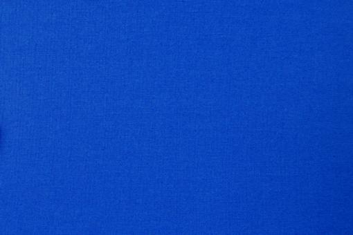 Popeline-Baumwollstoff - Uni Blau
