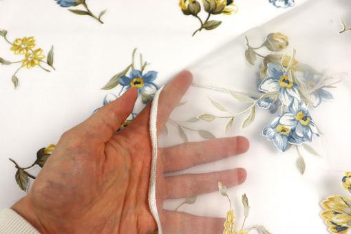 Gardinenstoff mit Bleiband - München - 300 cm 