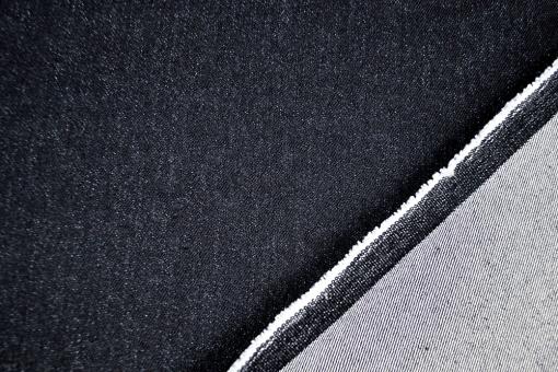 Jeans-Stoff elastisch - Dark Denim 