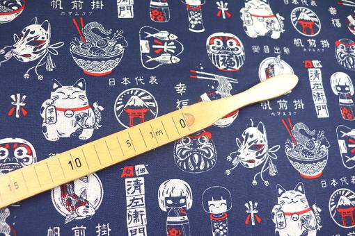 Deko-Stoff in Leinenoptik mit asiatischem Print 