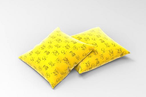 Satin Chinesische Schriftzeichen Gelb