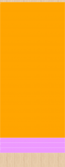 Stoff-Zuschnitt 338830 