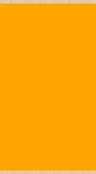Stoff-Zuschnitt 404266 