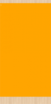 Stoff-Zuschnitt (Ultraschall-Schnitt) 420962 