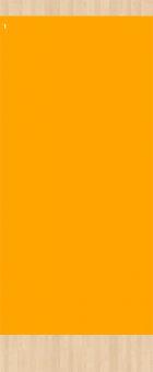 Stoff-Zuschnitt 422933 