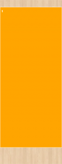 Stoff-Zuschnitt 554924 