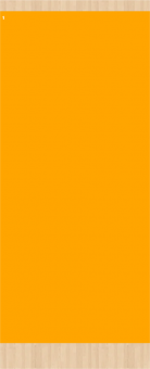 Stoff-Zuschnitt 555103 