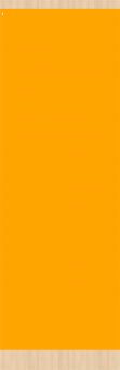 Stoff-Zuschnitt 557085 