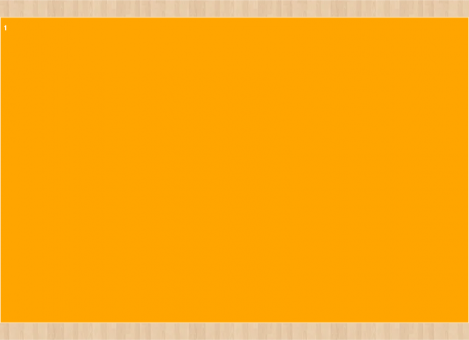 Stoff-Zuschnitt 564942 