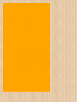 Stoff-Zuschnitt 565295 
