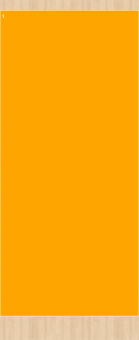 Stoff-Zuschnitt 566945 