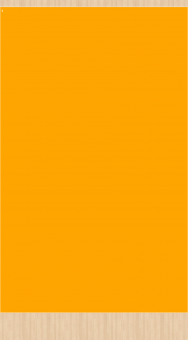 Stoff-Zuschnitt (Ultraschall-Schnitt) 567104 