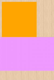 Stoff-Zuschnitt (Ultraschall-Schnitt) 567175 