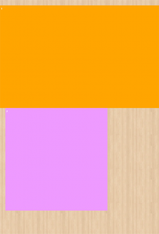 Stoff-Zuschnitt (Ultraschall-Schnitt) 567255 