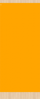 Stoff-Zuschnitt 567770 