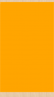 Stoff-Zuschnitt (Ultraschall-Schnitt) 567822 