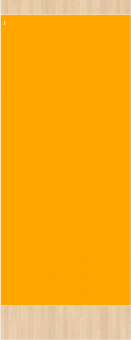 Stoff-Zuschnitt 568262 