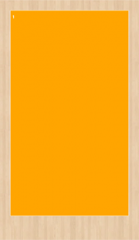 Stoff-Zuschnitt (Ultraschall-Schnitt) 568469 