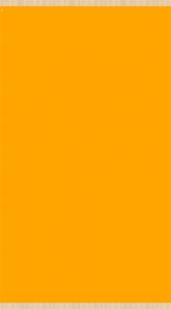 Stoff-Zuschnitt 569248 